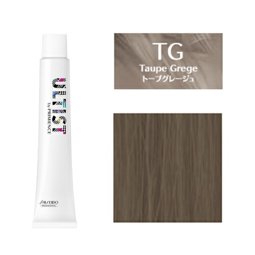 楽天市場】資生堂 アルティスト 80g 4本セット アッシュ 女性用