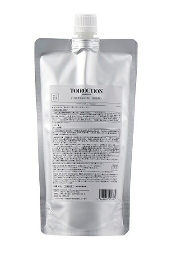 TOIROCTION CL＆FILL PLEXセット 楽天市場】デミ トイロクション フィルプレックス / 500mL 【 ヘア