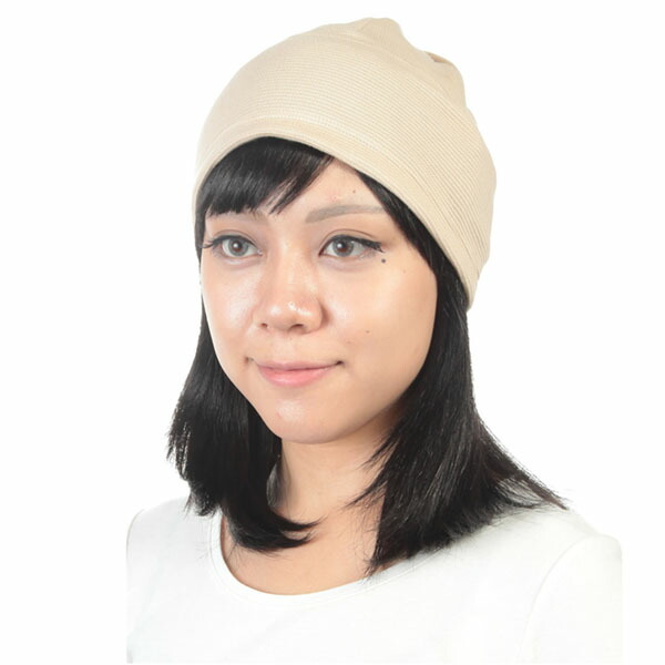 送料無料 日本製 医療用 帽子用 ヘア 付け髪 単品 前後 セミロングセット Bk02 ナチュラルブラック 付け髪の価格に帽子は含まれません レディース 抗がん剤 医療 用 毛付き 帽子 脱毛 手術後用 癌 ガン おしゃれ Mavipconstrutora Com Br