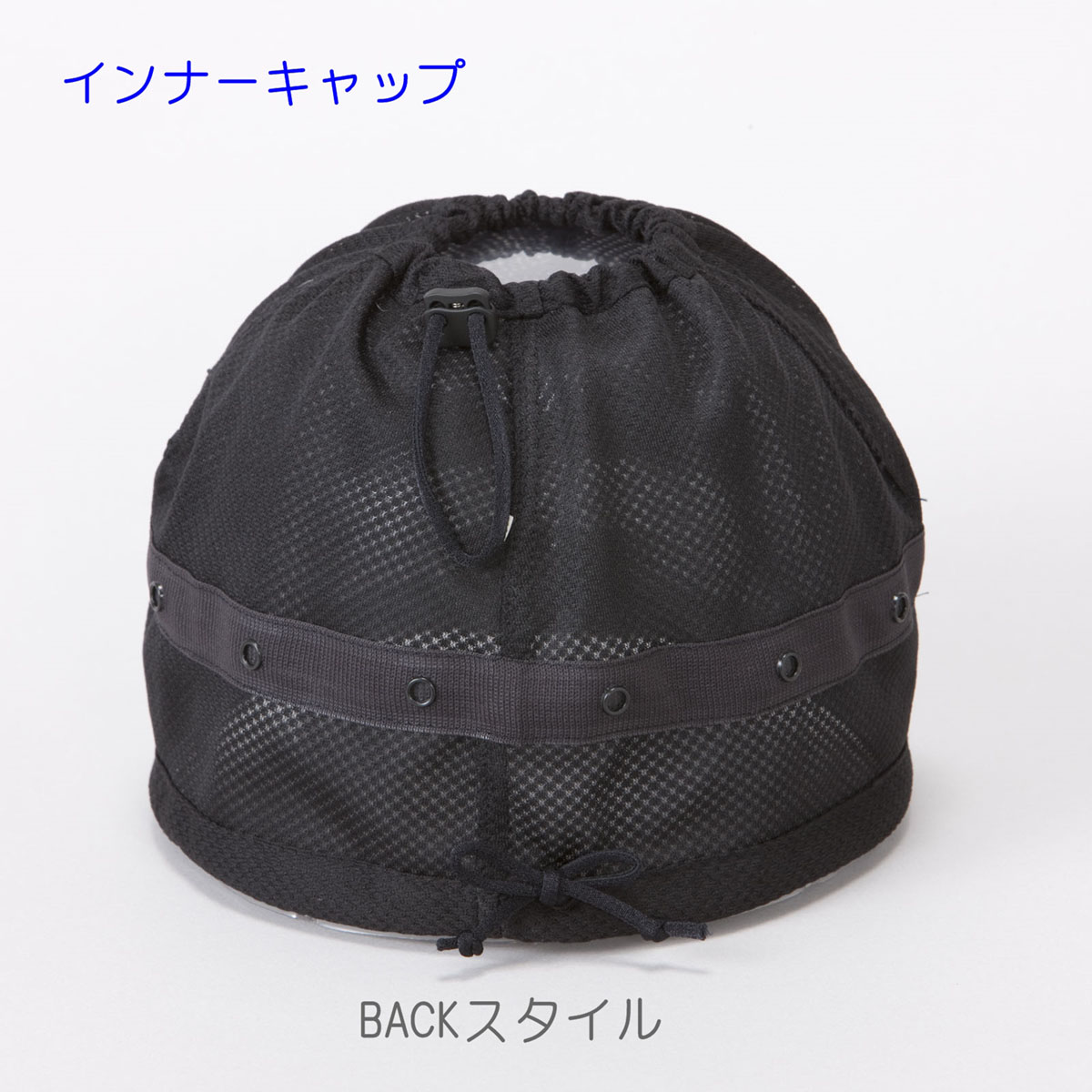 頭皮冷却キャップ PAXMAN パックスマン Scalp Cooling Cap - www