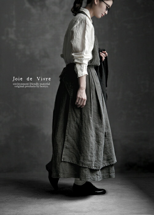 LE VESTIAIRE DE JEANNE フランス製 リネン ロングジレ 1 かわいい