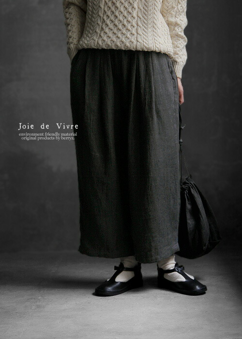 Joie de Vivre コットンツイルバイオヴィンテージファテーグチノパンツ 楽天市場】【送料無料】Joie de Vivre コットンツイルバイオ