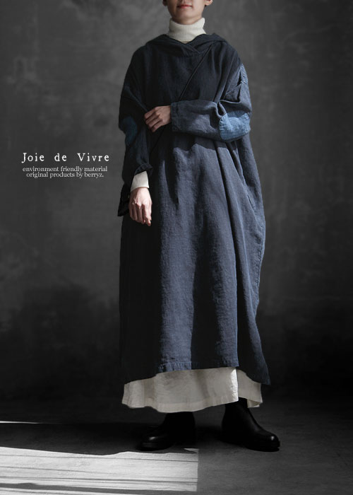 予約受付中】 Joie de Vivrリネンフリルシャツ ブラウス セットアップ