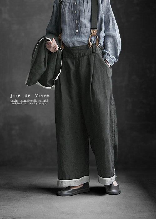 【送料無料】Joie de Vivre ハードマンズリネンボイルブレイシスターンアップトラウザー｜BerryStyleベリースタイル
