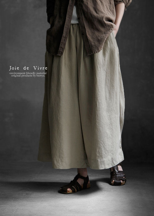 楽天市場】【送料無料】Joie de Vivre フレンチリネンバイオ