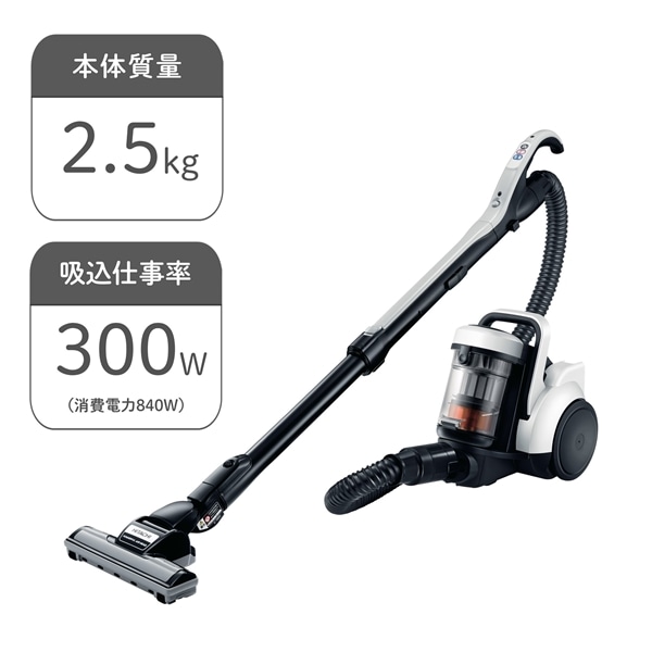 楽天市場】【エントリーでP10倍！27日1:59まで】日立 CV-SV90K-W パワ