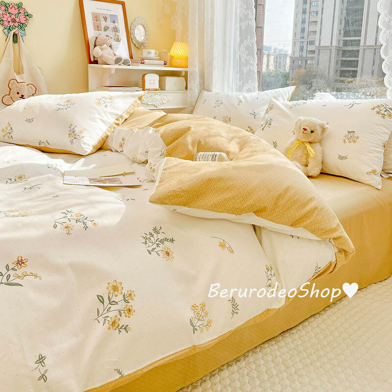 花柄の黄色い掛け布団 楽天市場】送料無料 布団カバーセット白 イエロー 花柄 可愛い 綿100