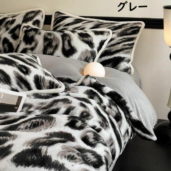 楽天市場】送料無料 布団カバーセット 冬用 配色 ゼブラ柄 ヒョウ柄