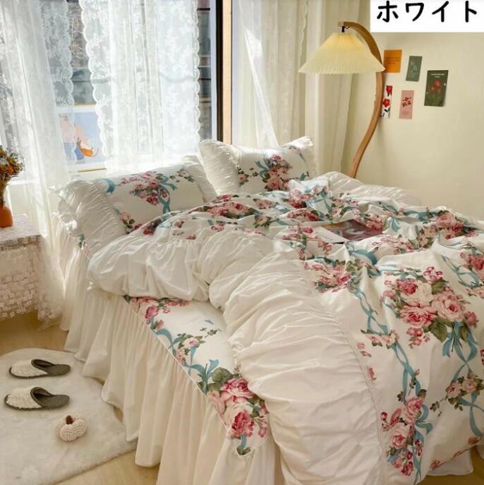 送料無料 寝具カバーセット 4点セット お姫様掛け布団カバー 薔薇柄 高級感 レース 綿100% 布団カバー ベッドスカート 枕カバー ダブル クイーン キング 可愛い 肌触り良い きれいめ 吸湿発散性 抗菌防臭 洗濯可 掛け布団カバー おしゃれ 新作 結婚祝いプレゼント
