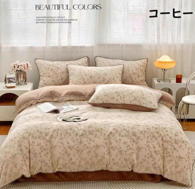 送料無料 寝具カバーセット 3点4点セット 花柄 北欧 シングル 秋冬 ふわふわ 暖かい 静電気防止 フランネル 掛け布団カバー ボックスシーツ/フラットシーツ 枕カバー 布団カバーセット あったか 防寒対策 柔らか 洗える プレゼント 新生活