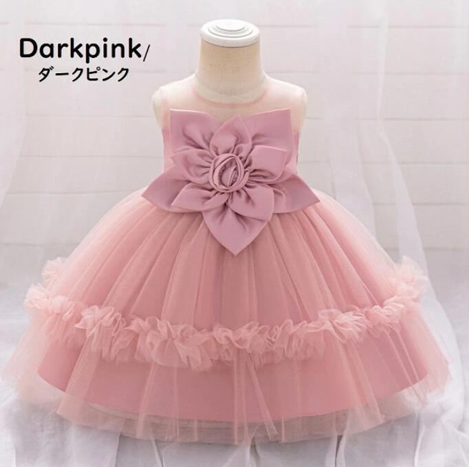 ベイビーフローラルエーラインフラワードレス+サスペンダードレス