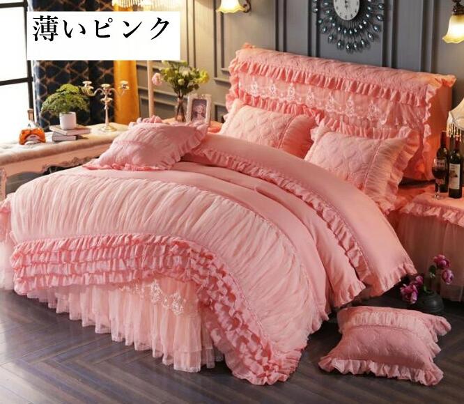 送料無料 布団カバーセット シングル 姫系 レース フリル 高級感 3点セット 中綿ベッドスカート ピーチスキン加工 柔らかい お誕生日プレゼント 通気性 抗菌 掛けカバー 布団カバー 枕カバー 寝具カバーセット ロマンティック 可愛い 洗える きれいめ 春夏秋冬 新作｜ベルロデオショップ