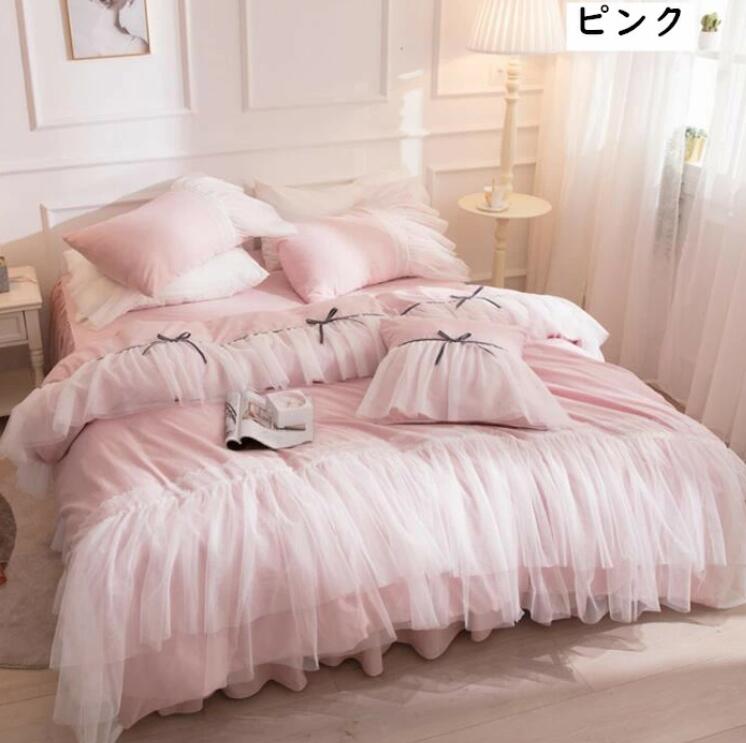 送料無料 布団カバーセット 3点セット 綿100% 姫系 高級感 上品 シングル 布団カバー ベッドスカート 枕カバー お誕生日プレゼント 四季通用 きれいめ 可愛い 肌触り良い 安心 清潔 洗濯可 おしゃれ シーツセット 寝室コーデ ホワイト ピンク グリーン