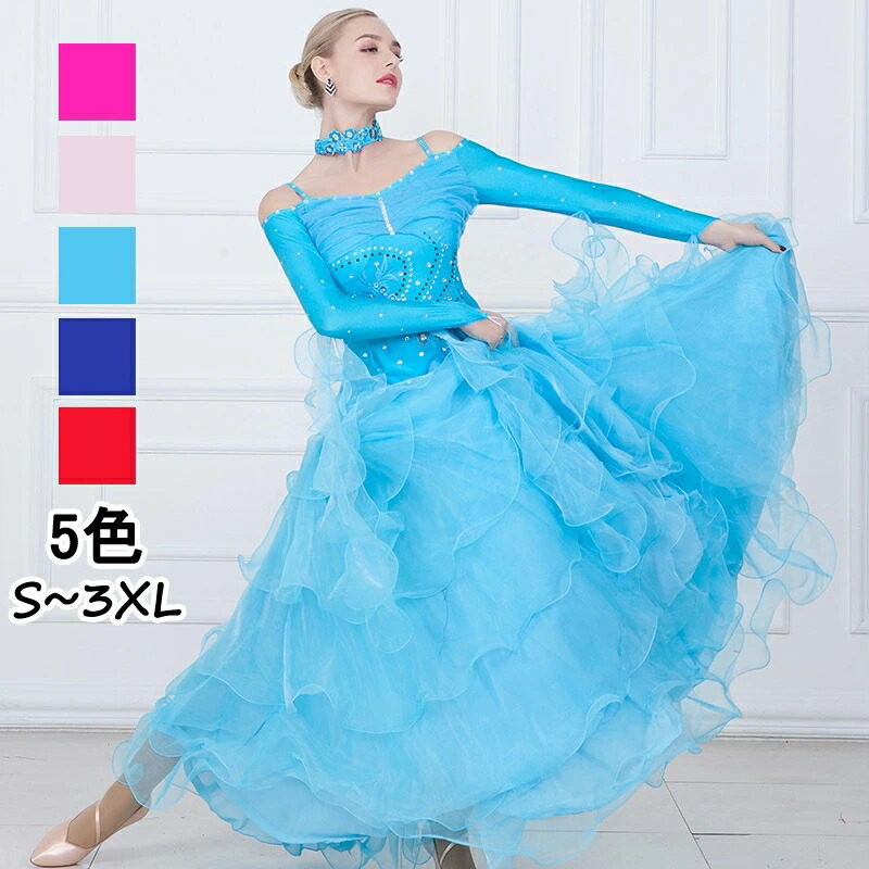 最初お値下中⭐︎綺麗な水色のフリル付き社交ダンスドレス 23110210-1.jpg