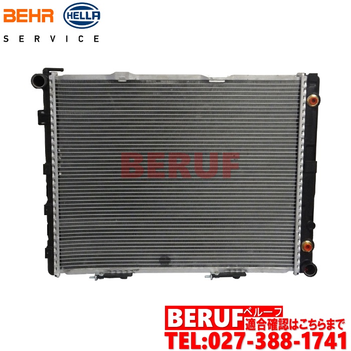 ベンツ　ラジエーター BEHR HELLA製 純正OEM　Eクラス W124　400E 500E E400 E420 E500　M119 V8　1245001402