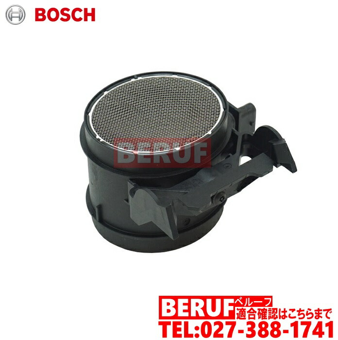 メルセデスベンツ　エアマスセンサー BOSCH製　CLクラス W216　CL500 CL550　M272 V6　M273 V8　2730940948