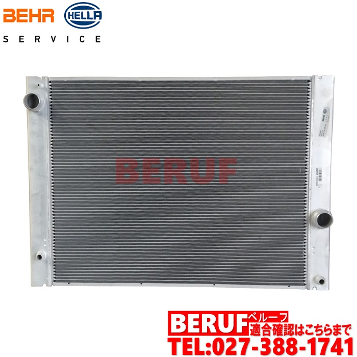 BMW / ラジエーター BEHR HELLA製 純正OEM / 6シリーズ E63 E64 / 630i / 17117534914 / ラジエター 23,722円