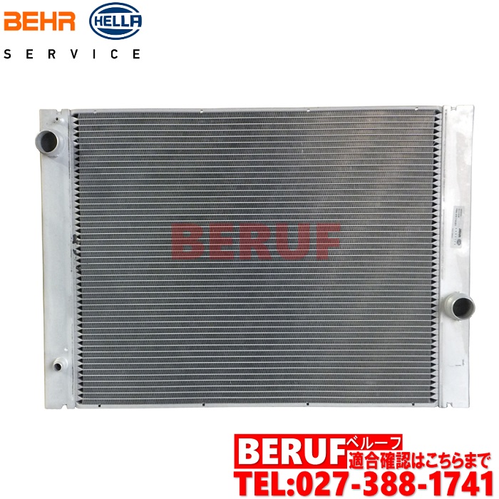 BMW / ラジエーター BEHR HELLA製 純正OEM / 7シリーズ E65 E66 / 730i 730Li 735i 735Li 745i 745Li 760i 760Li / 17117585440 / ラジエター 25,705円