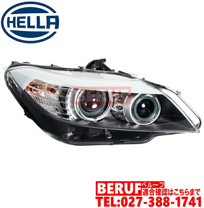 楽天市場】【BMW】Z4 ロードスター E89 バイキセノンヘッドライト