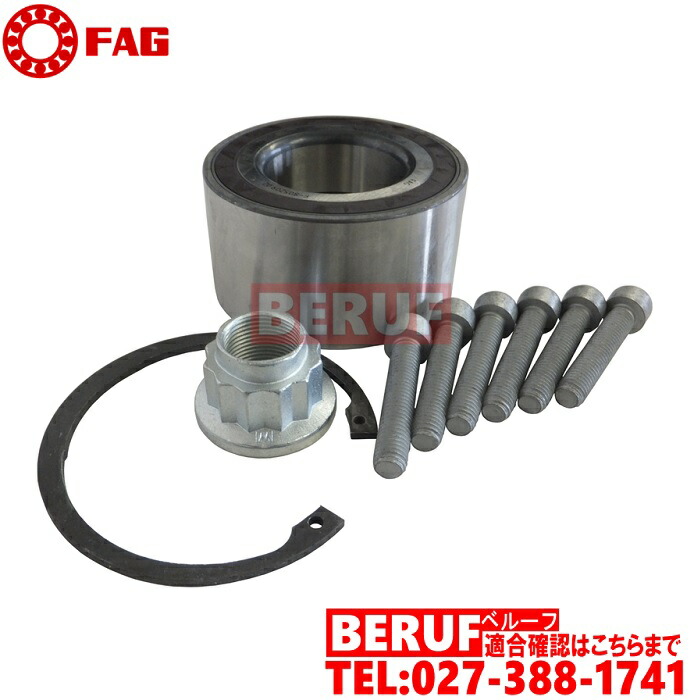 ♪I.LOVE♪ポルシェ♪911 フロントホイールベアリングset 　激安　♪駆動系 ９１１、９３０（６５～８９）フロントホイールベアリング左右