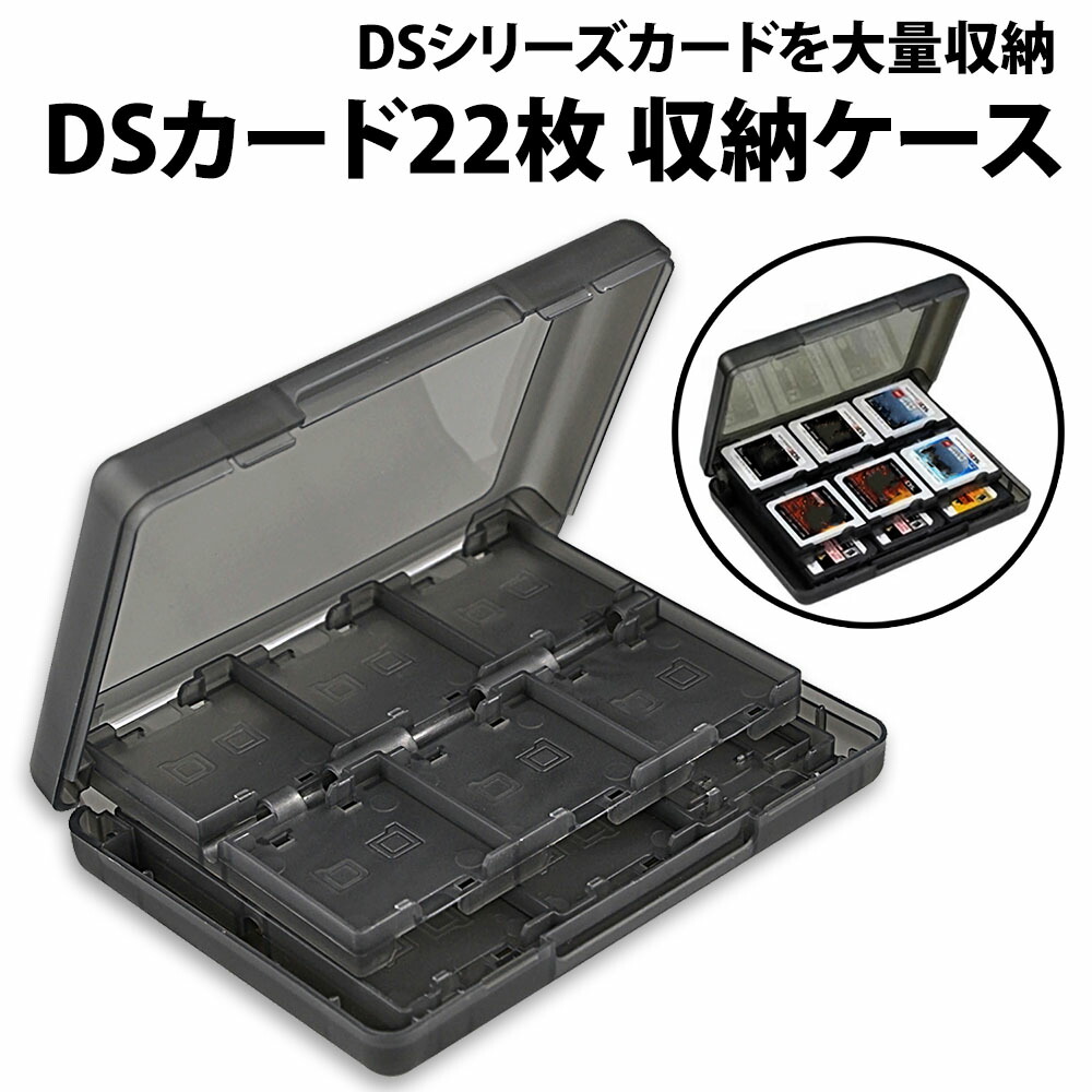 A1000 3DS DSソフト 100個セット A1000 3DS DSソフト 100個セット