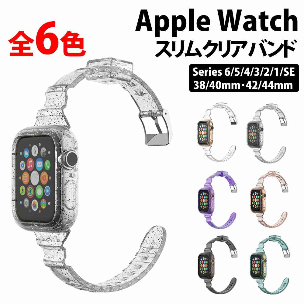 Men apple watch 2 Clearance