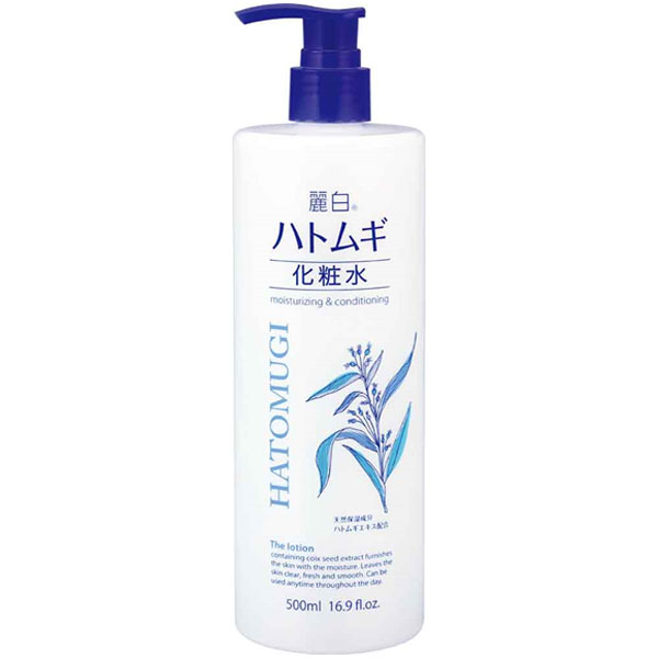 送料無料 熊野油脂 麗白 ハトムギ化粧水 本体 500ml 20本セット 【ケース販売】