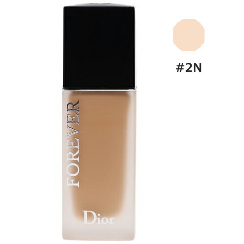 ディオールスキン フォーエヴァー スキン C コンシーラー 1W 2個セット DIOR】 ディオールスキン フォーエヴァー スキン コレクト