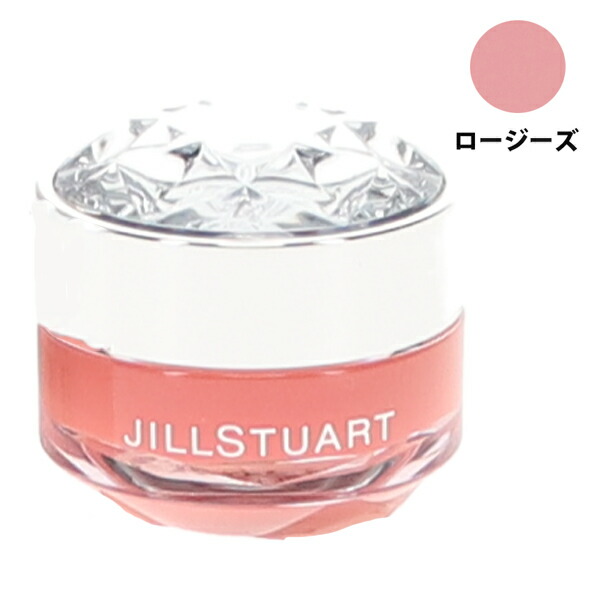 楽天市場】ジルスチュアート リップバーム フィグフリージア 7g JILLSTUART 【あす楽】 : ベスバ 楽天市場店