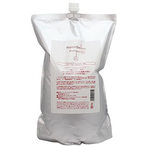 送料無料 ニューウェイジャパン ナノアミノ RS シャンプー 2500ml （レフィル 詰替え）