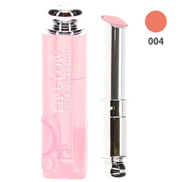 楽天市場】【2点までメール便可】 クリスチャンディオール ディオール