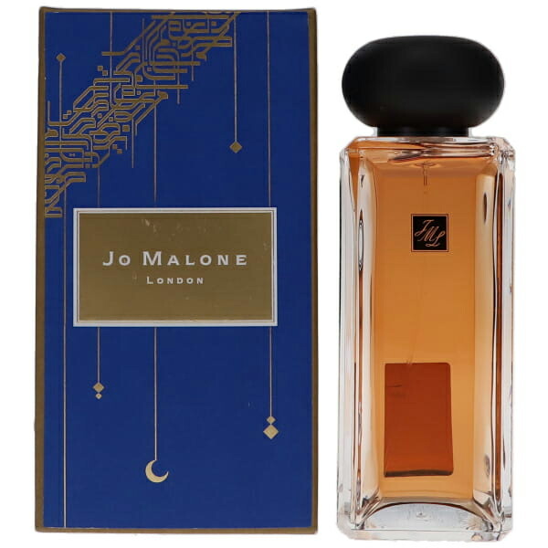 廃番　ジョーマローンロンドン　レアティー　ダージリンティーコロン　75ml 廃番 ジョーマローンロンドン レアティー ダージリンティー