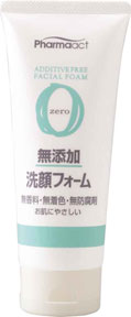 精油の基本原理をご引き合わせる！精油御引き回し1