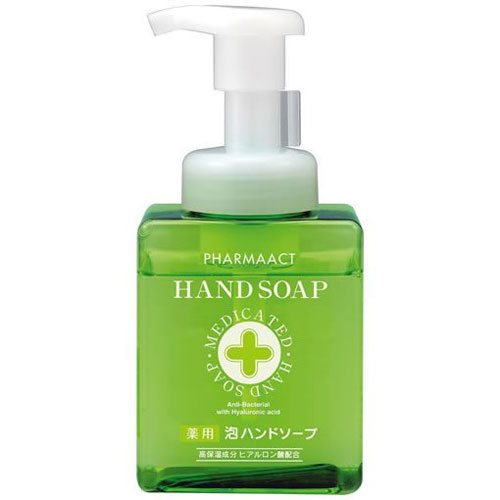送料無料 熊野油脂 ファーマアクト 薬用泡ハンドソープ 本体 250ml 40本セット 【ケース販売】|ベスバ 店