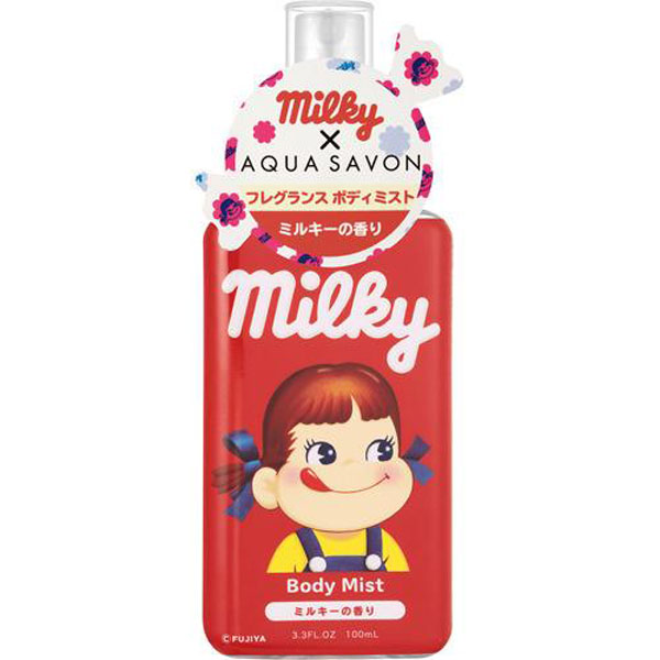 大好き 楽天市場】【訳あり】 リード ミルキーの香り ペコちゃん 不二家 リラクゼーショングッズ