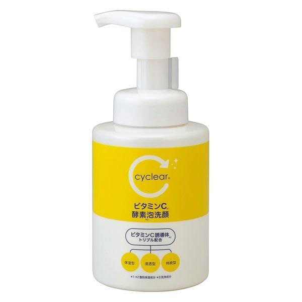 送料無料 熊野油脂 cyclear サイクリア ビタミンC 酵素洗顔 洗顔フォーム 300ml 30本セット 【ケース販売】|ベスバ 店