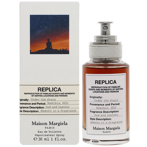 楽天市場】メゾン マルジェラ レプリカ アンダー ザ レモン ツリー EDT