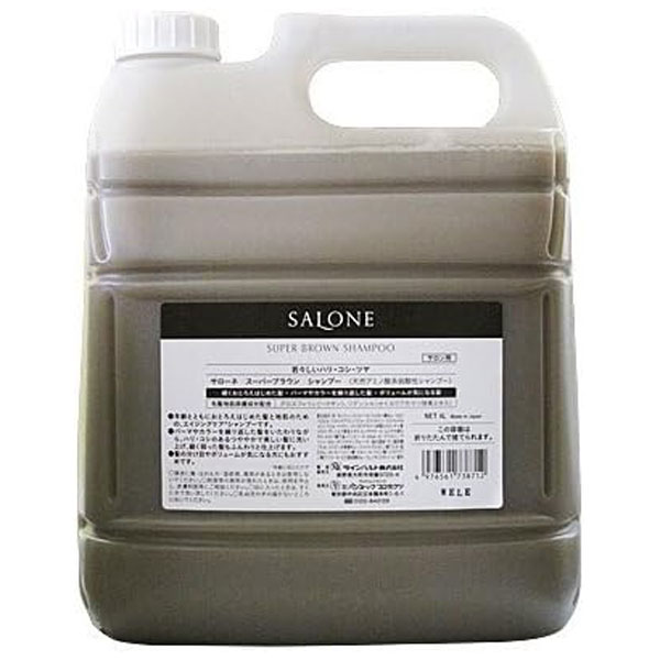送料無料 パシフィック プロダクツ サローネ スーパーブラウン シャンプー レフィル 4000ml×4本セット 【ケース販売】
