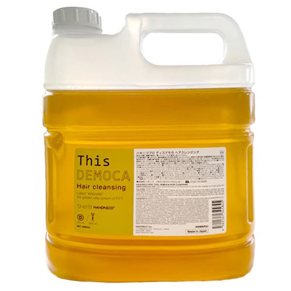 【未使用品】ハホニコ　ディスデモカ　ヘアクレンジング　1000ml ハホニコ プロ ディスデモカ ヘアクレンジング 1000mL (詰替)｜美容室