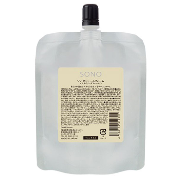 楽天市場】セフティ SONO ソノ ボリュームフォーム 180mL