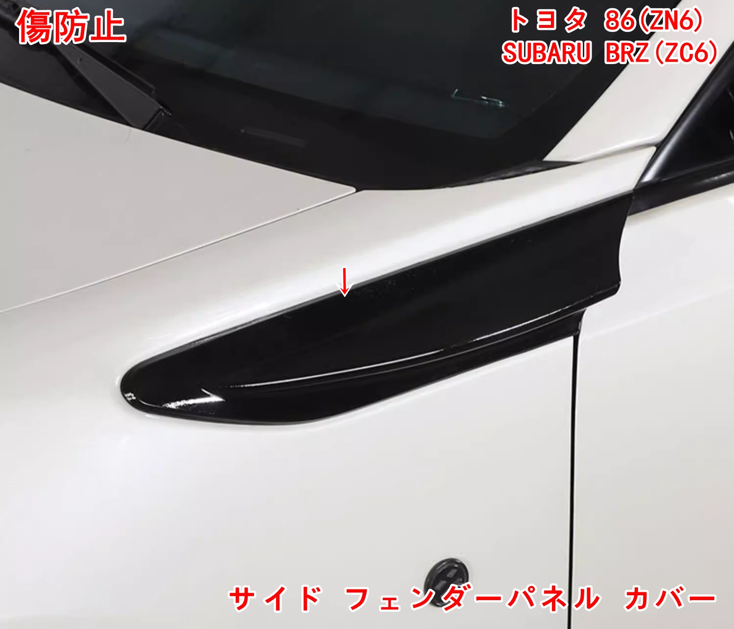アルミホイール　15×5.5J No.① マグタン SRX400/600 マグネシウム鍛造ホイール セット MAGTAN