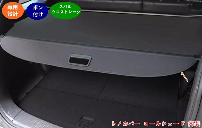 楽天市場】GZArea スバル インプレッサ クロストレック GU系