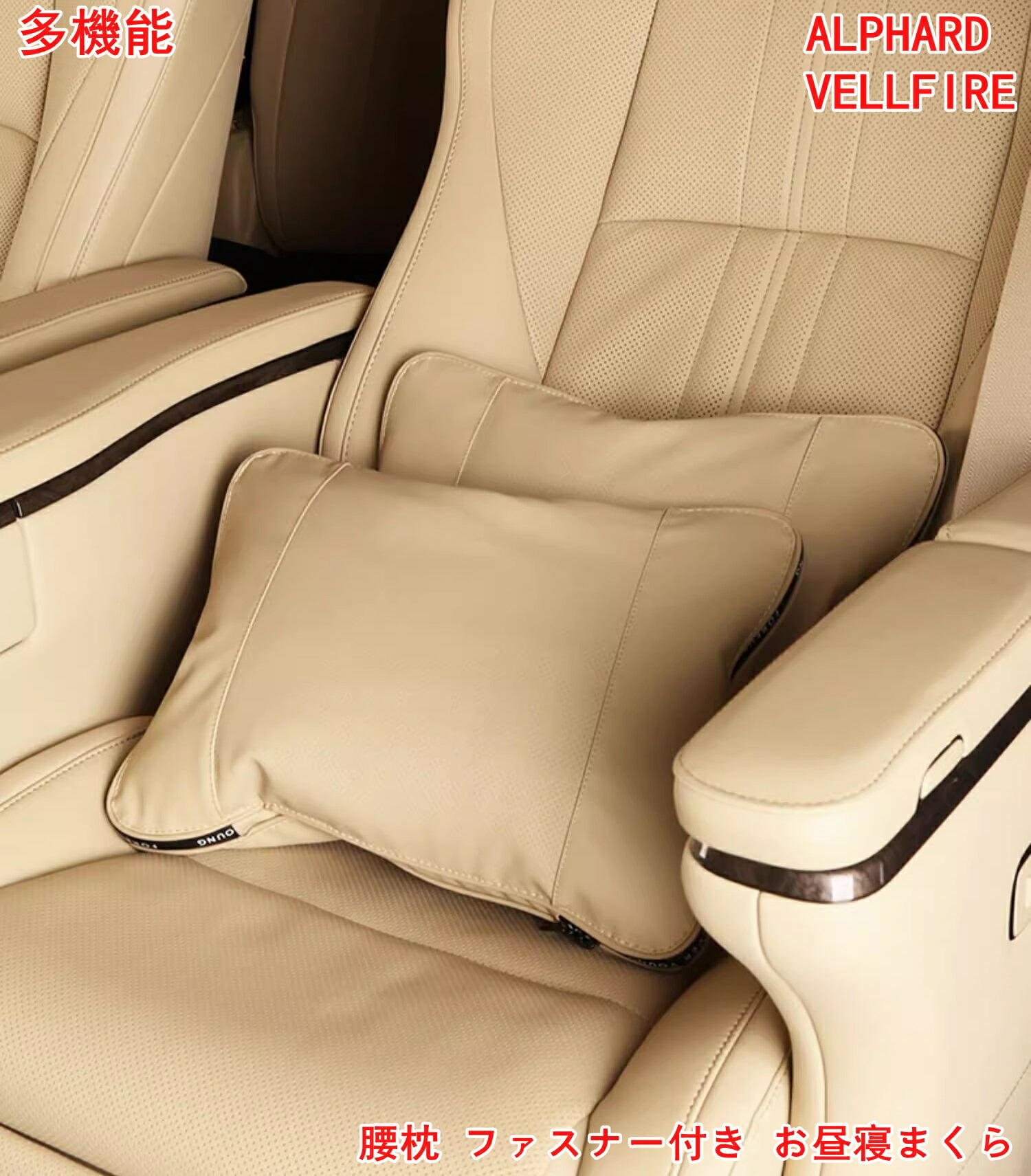 楽天市場】TOYOTA トヨタ 純正 ヘッドレストピロー 1個