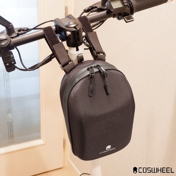 COSWHEEL電動バイクEVスクーター専用ハンドルバッグ汎用タイプ|コスウェル電動バイク用キックボード用スクーター用収納バッグオプションパーツ部品送料無料