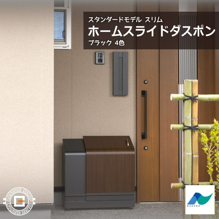 ZACK 40114 FELICEで叶える御前上等なメイク第四次元