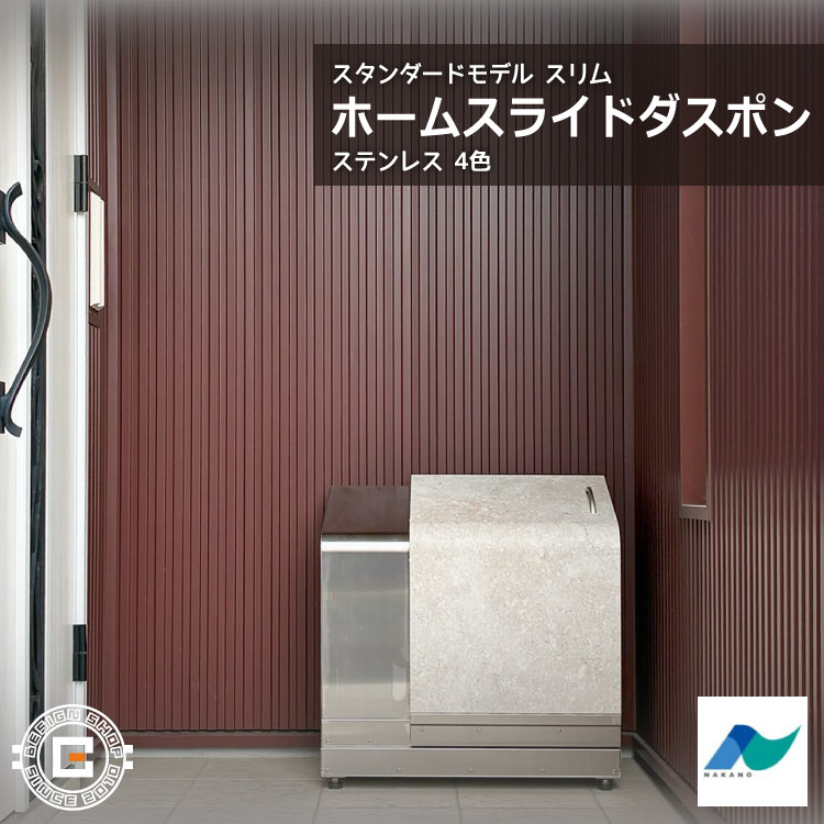 ZACK 40114 FELICEで叶える御前上等なメイク第四次元