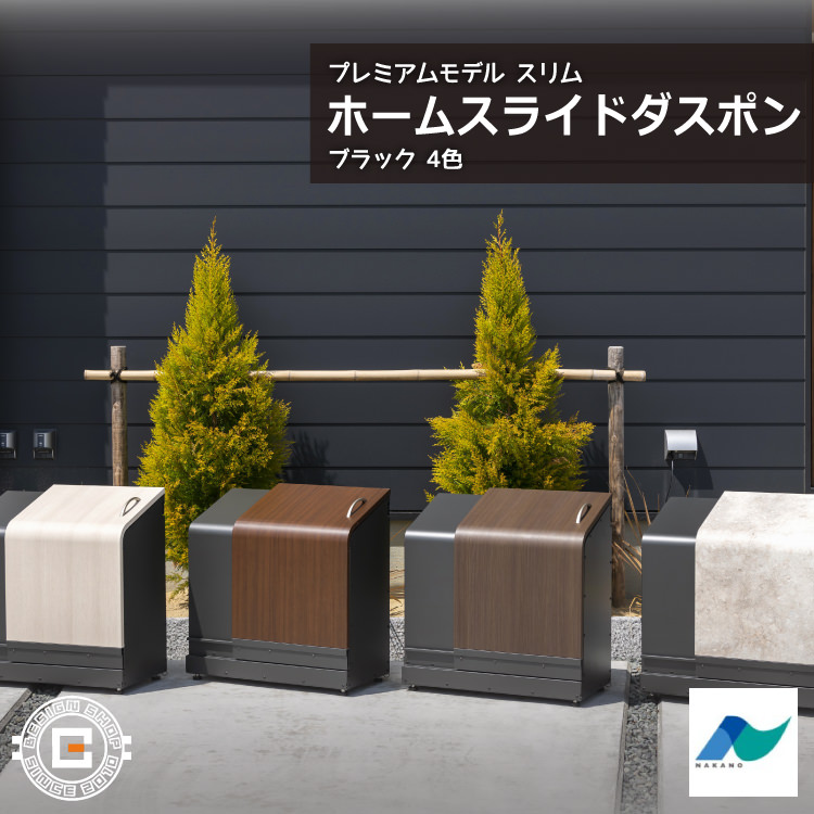 ZACK 40114 FELICEで叶える御膳上等なメイク第四次元