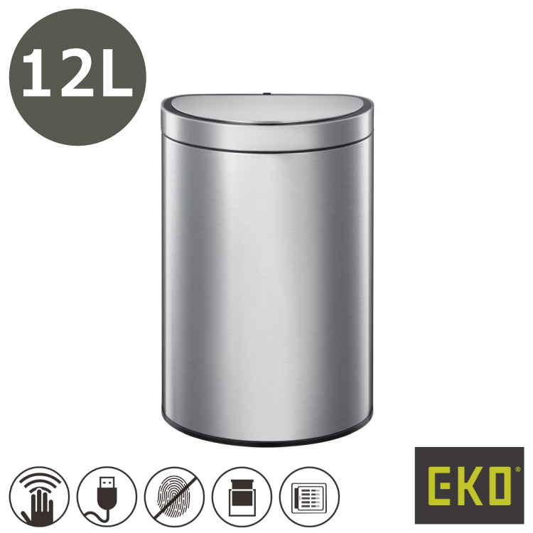 EKO(イーケーオー) ミラージュセミラウンド センサービン12L｜ゴミ箱 シルバー メタリックマット センサー感知 蓋付き 軽量 ミニ ダストボックス ごみばこ ステンレス デザイン雑貨 インテリア 収納 掃除 ゴミ捨て おしゃれ かっこいい プロ仕様 業務用 EKO-EK9331RMMT12L