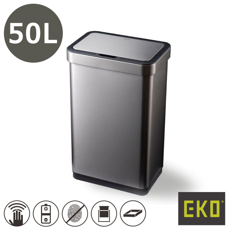 楽天市場】EKO(イーケーオー) メリディアン センサービン50L｜ゴミ箱