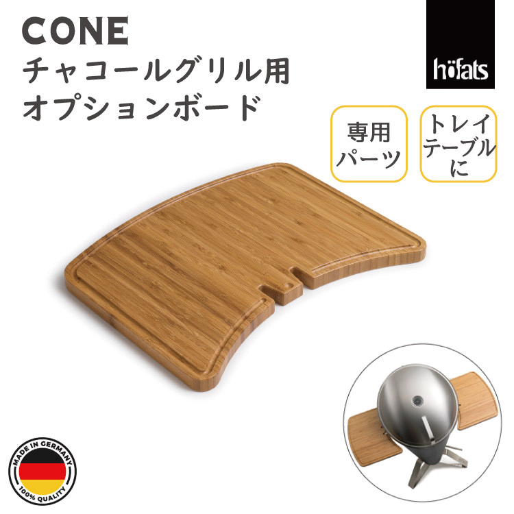 ZACK 40114 FELICEで叶える御前上等なメイク第四次元